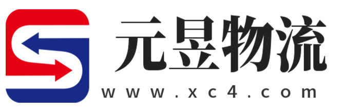 宣城